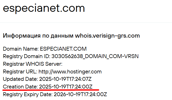 especianet especianet