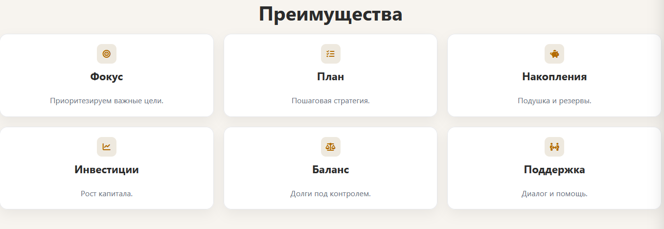 financialyields financialyields