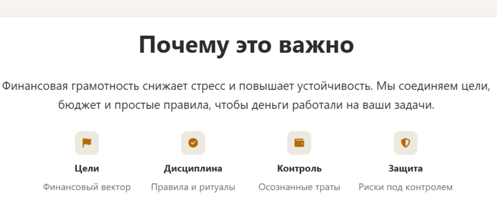 financialyields com financialyields com