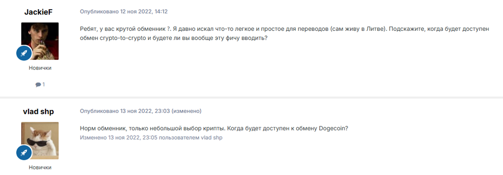 finchpay finchpay