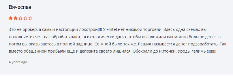 fintelconnect com fintelconnect com