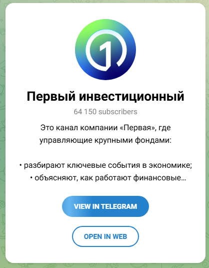 first am ru отзывы first am ru отзывы