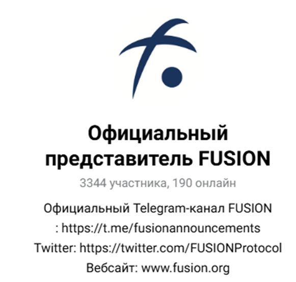 fusion crypto fusion crypto
