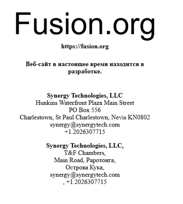 FusionFoundation FusionFoundation