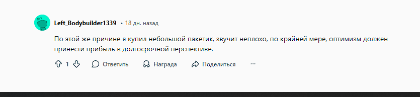 gaib криптовалюта gaib криптовалюта