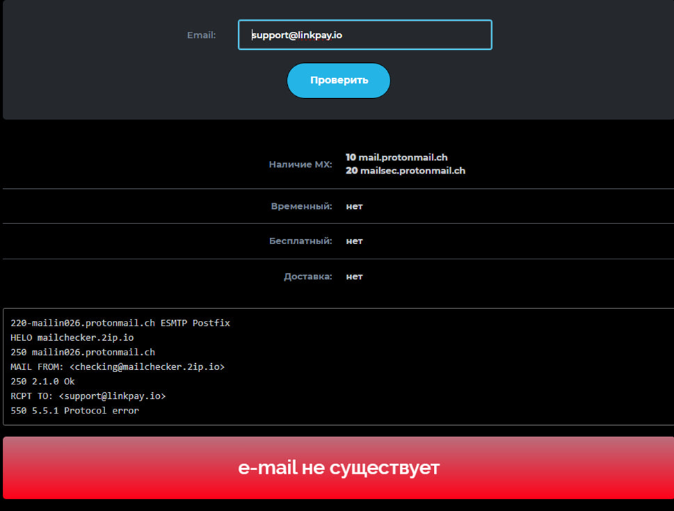 golinkpay golinkpay