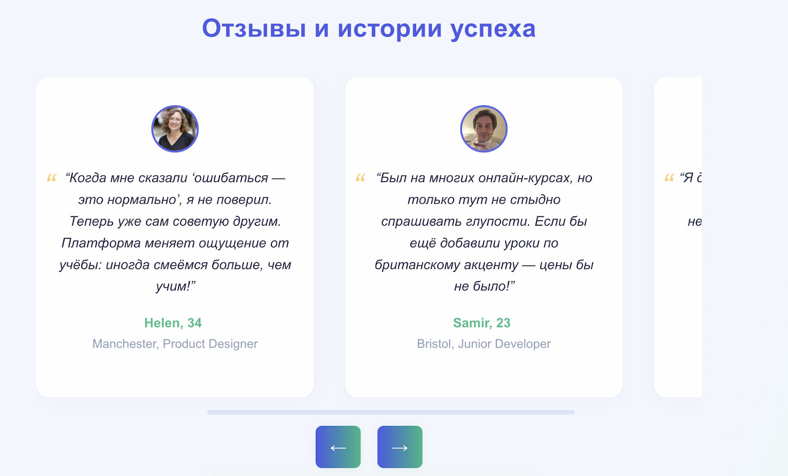 gradiq spark site gradiq spark site