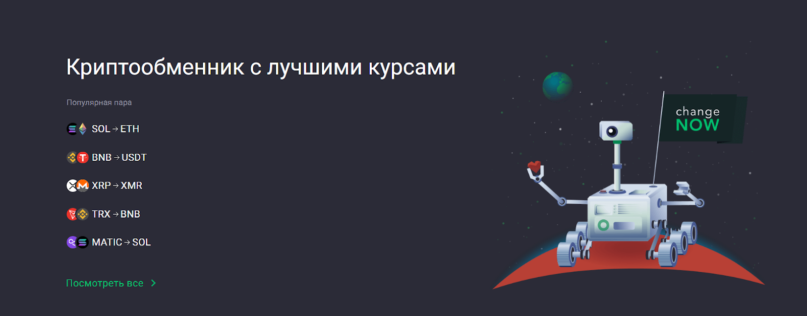 hofom support hofom support