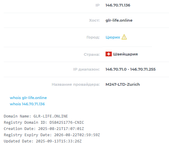 https glr life online отзывы https glr life online отзывы