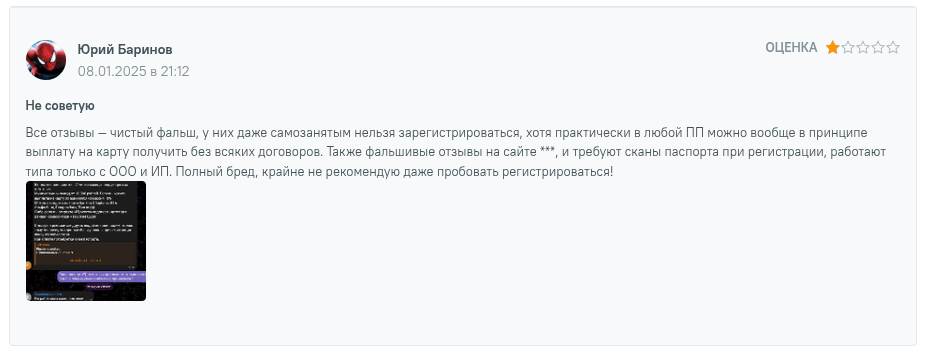 https t fincpanetwork ru что за сайт https t fincpanetwork ru что за сайт