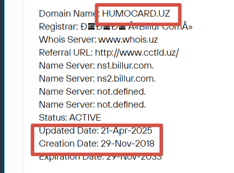 humo card humo card