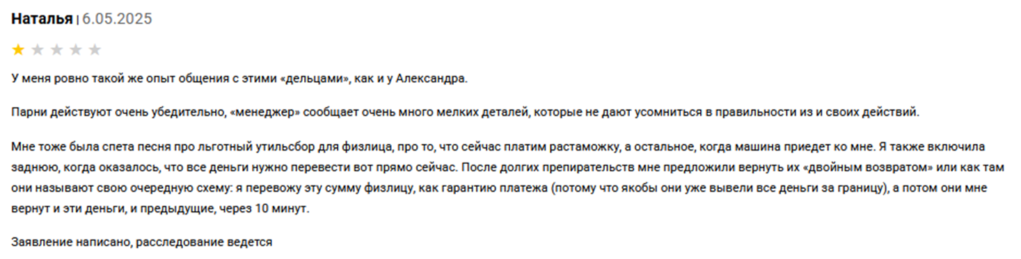 Илья Мураев Илья Мураев