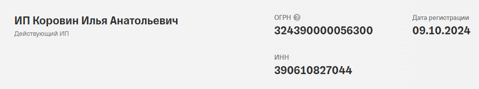ilyakorovin com ilyakorovin com