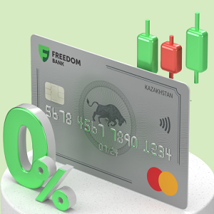 Invest Card