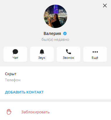 Инвестиции для Всех Строй Свое Завтра Инвестиции для Всех Строй Свое Завтра