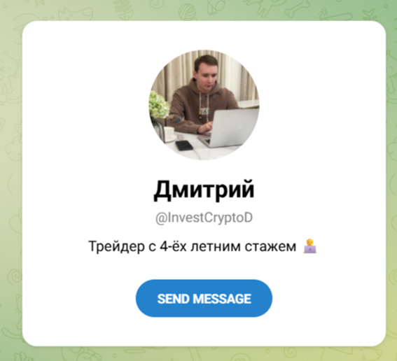 инвестиции и доход инвестиции и доход