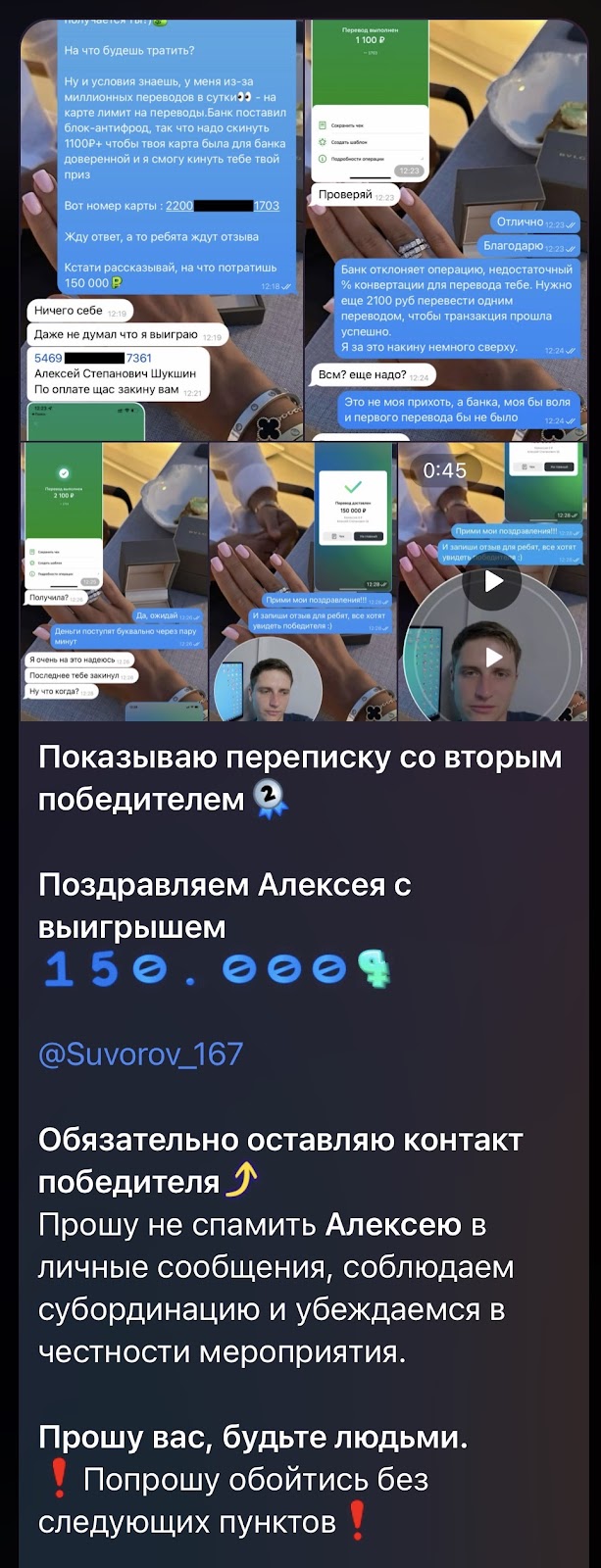 Источник заботы Помогаем всем Источник заботы Помогаем всем
