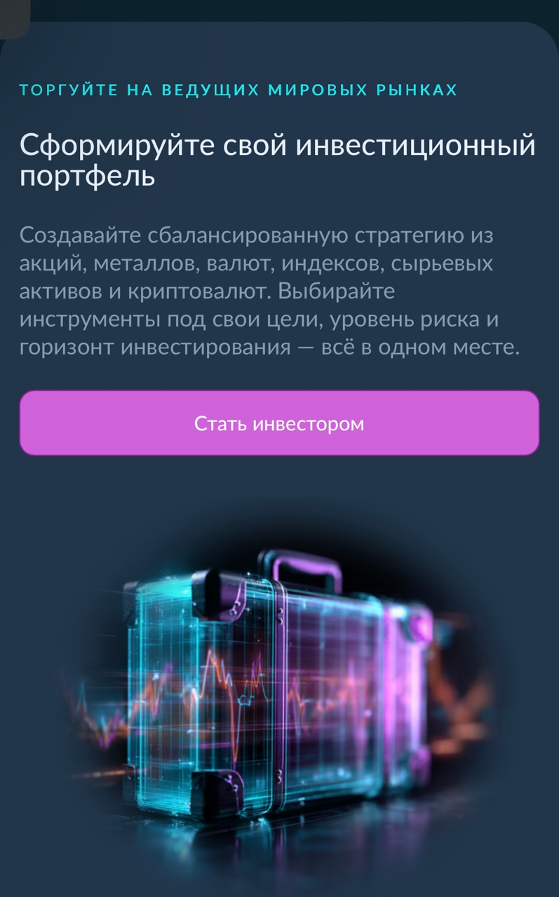 как вывести деньги с navadis xyz как вывести деньги с navadis xyz