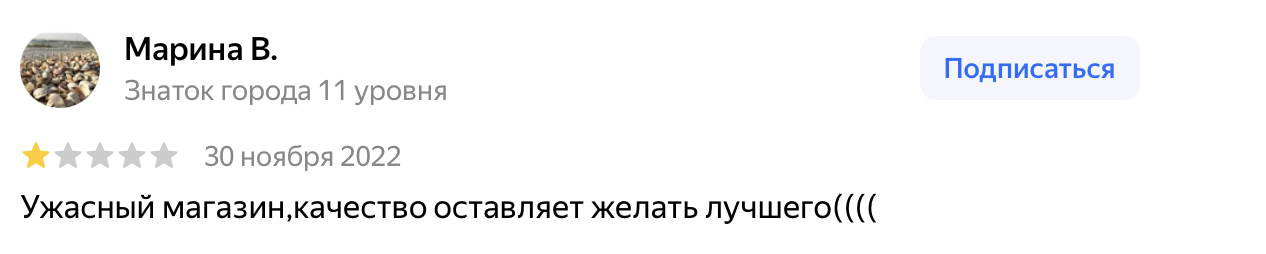 канал рыбный папочка в телеграмме отзывы канал рыбный папочка в телеграмме отзывы