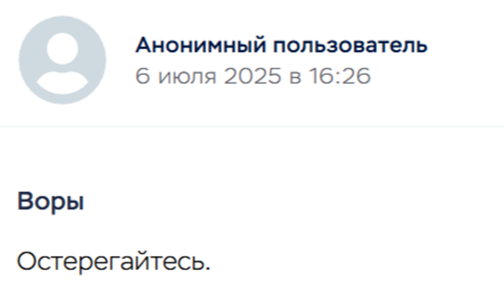 kbyex биржа kbyex биржа