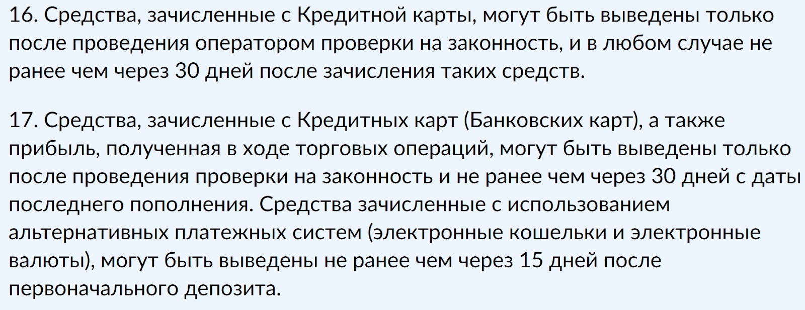 kdoravuke kdoravuke