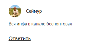 кирилл демин крипта кирилл демин крипта