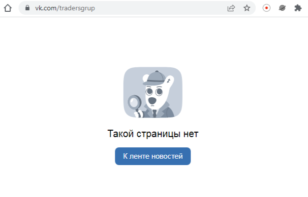 Клуб трейдеров Клуб трейдеров