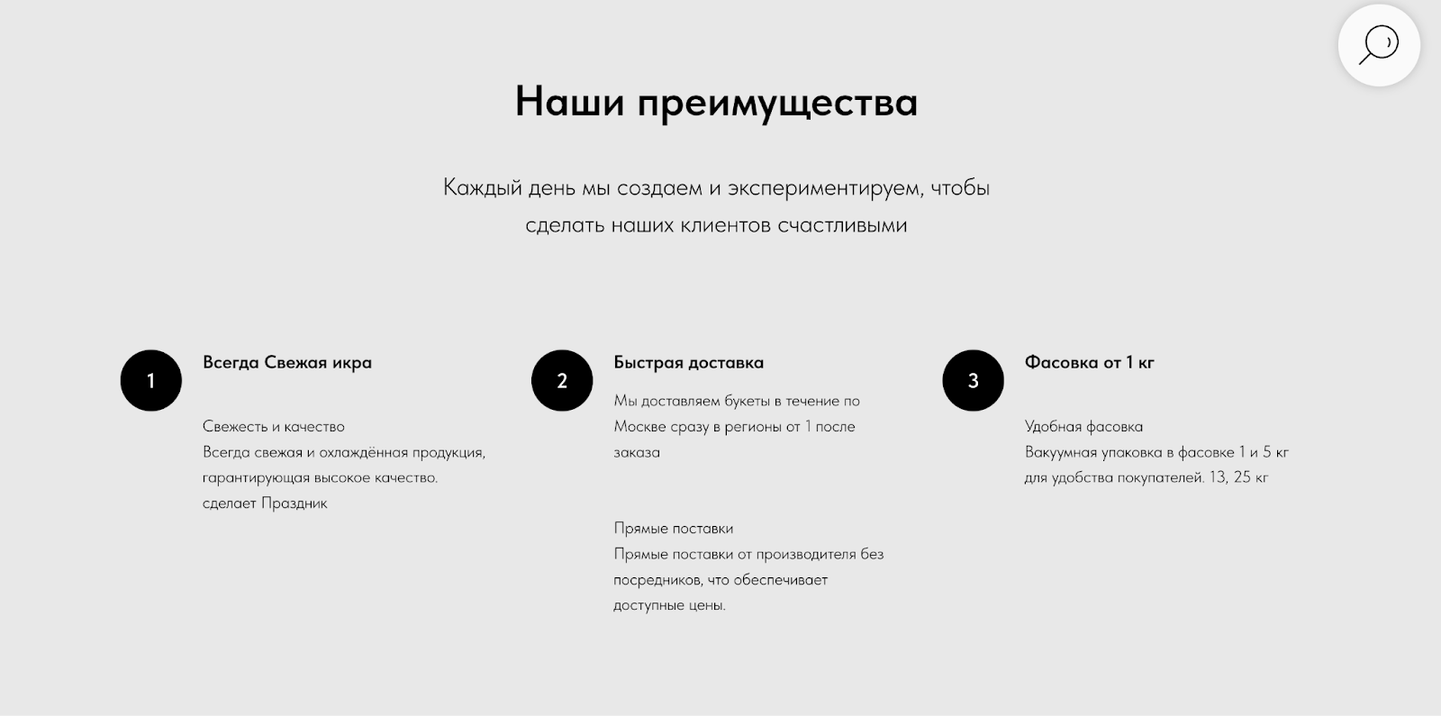 krasnayikra отзывы krasnayikra отзывы