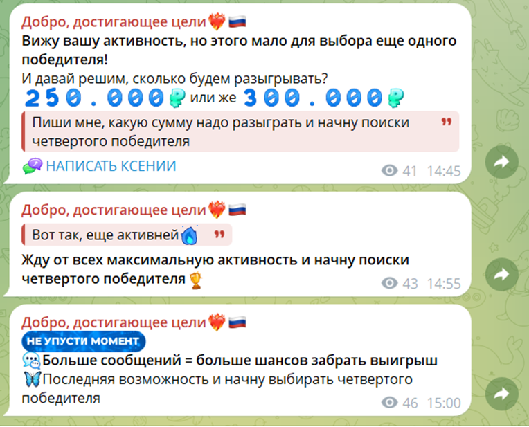 Kseni Priz Kseni Priz