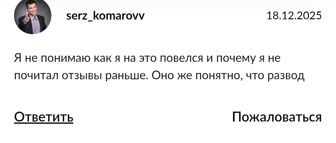 ksenia tradings ksenia tradings