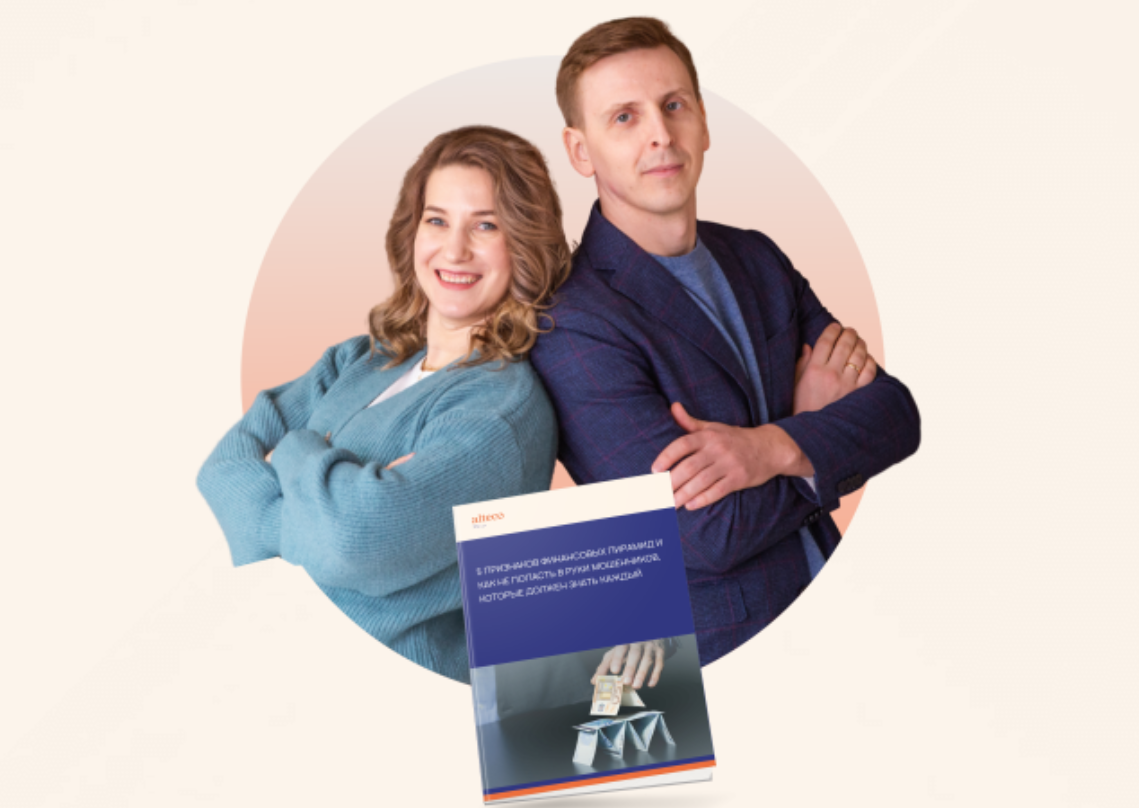 ксения кожевникова ксения кожевникова