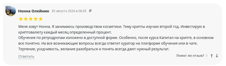 ксения кожевникова ксения кожевникова
