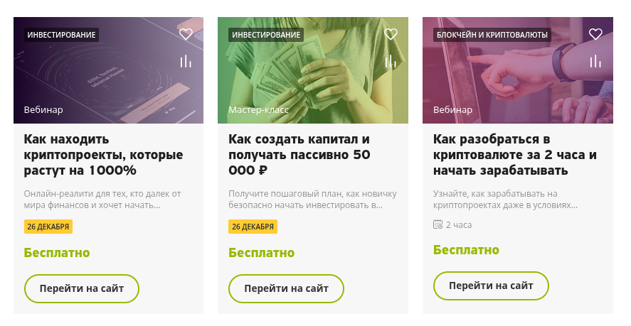 ксения кожевникова ксения кожевникова