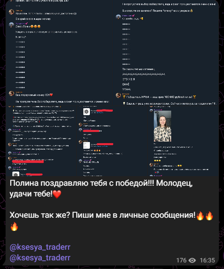 Ксения live Ксения live