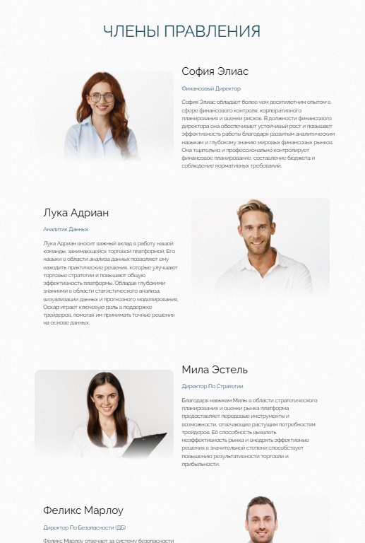 lancaster invest com отзывы lancaster invest com отзывы