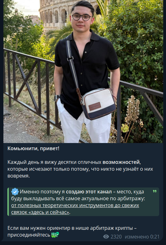 Ликвидность есть Ликвидность есть