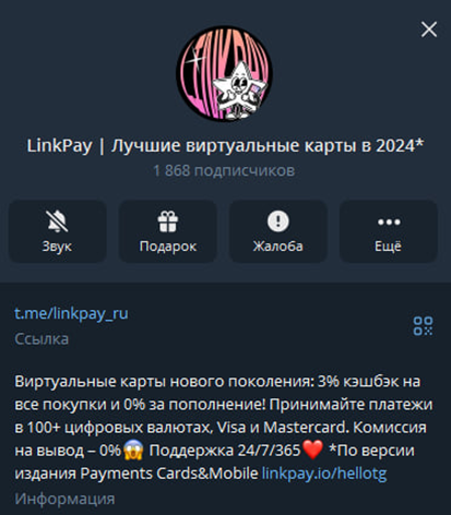linkpay io linkpay io