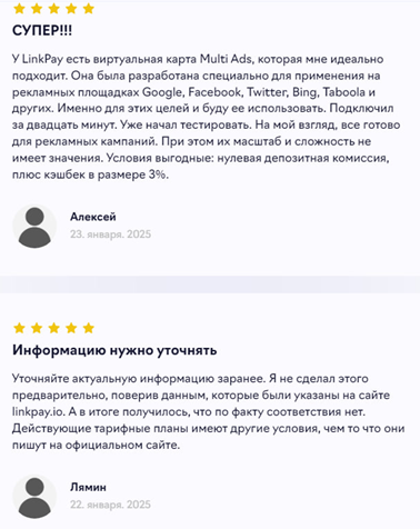 linkpay ru linkpay ru