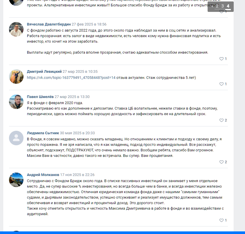 максим федотов телеграмм канал максим федотов телеграмм канал