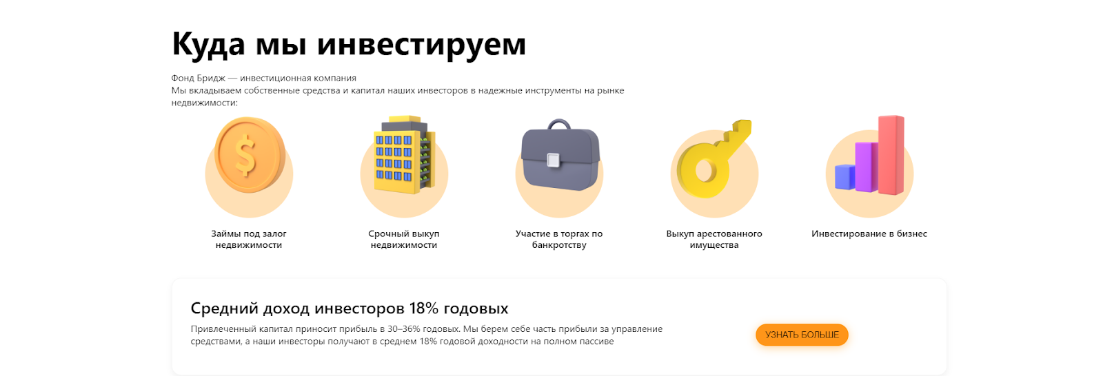 максим федотов ютуб максим федотов ютуб