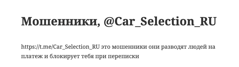 Max AkimovAvto Max AkimovAvto