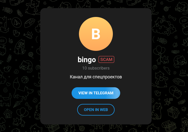 мечталлион мечталлион