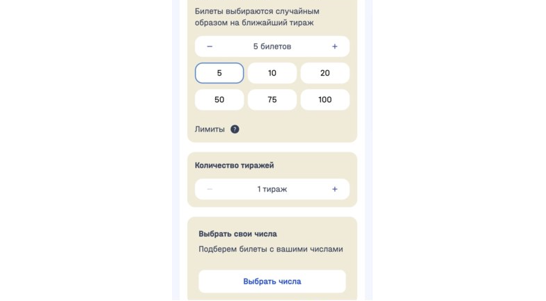 мечталлион отзывы мечталлион отзывы