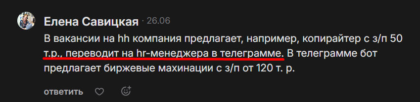 мирослава волкова volkovam hr мирослава волкова volkovam hr