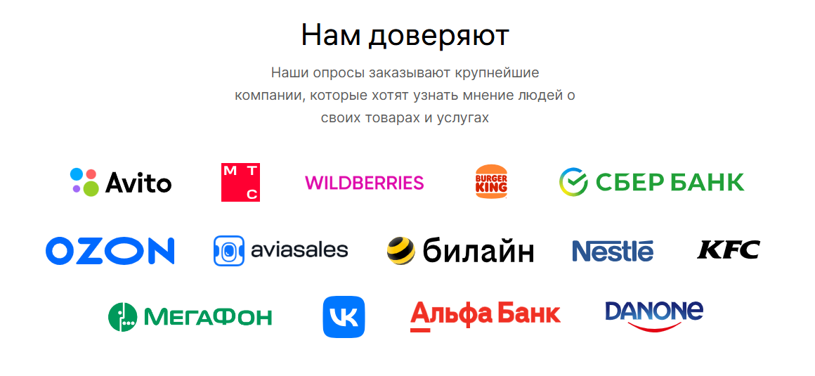 moiopros правда платит деньги moiopros правда платит деньги