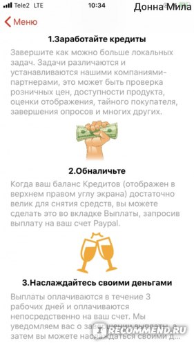 money app money app