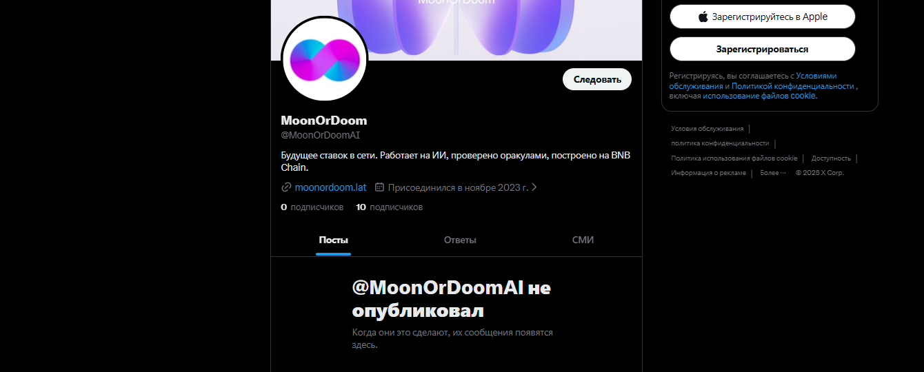 MoonOrDoomAI MoonOrDoomAI