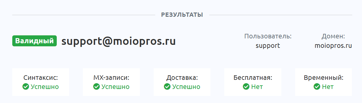 мой опрос отзывы о заработке мой опрос отзывы о заработке