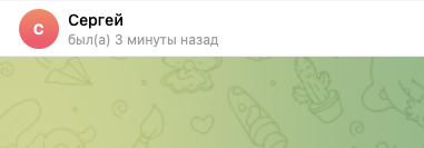 necksteer necksteer