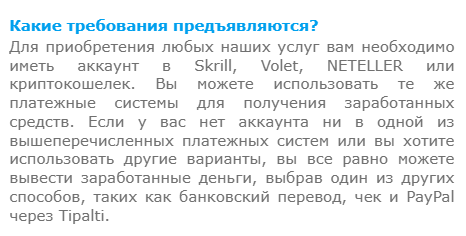 нео букс нео букс